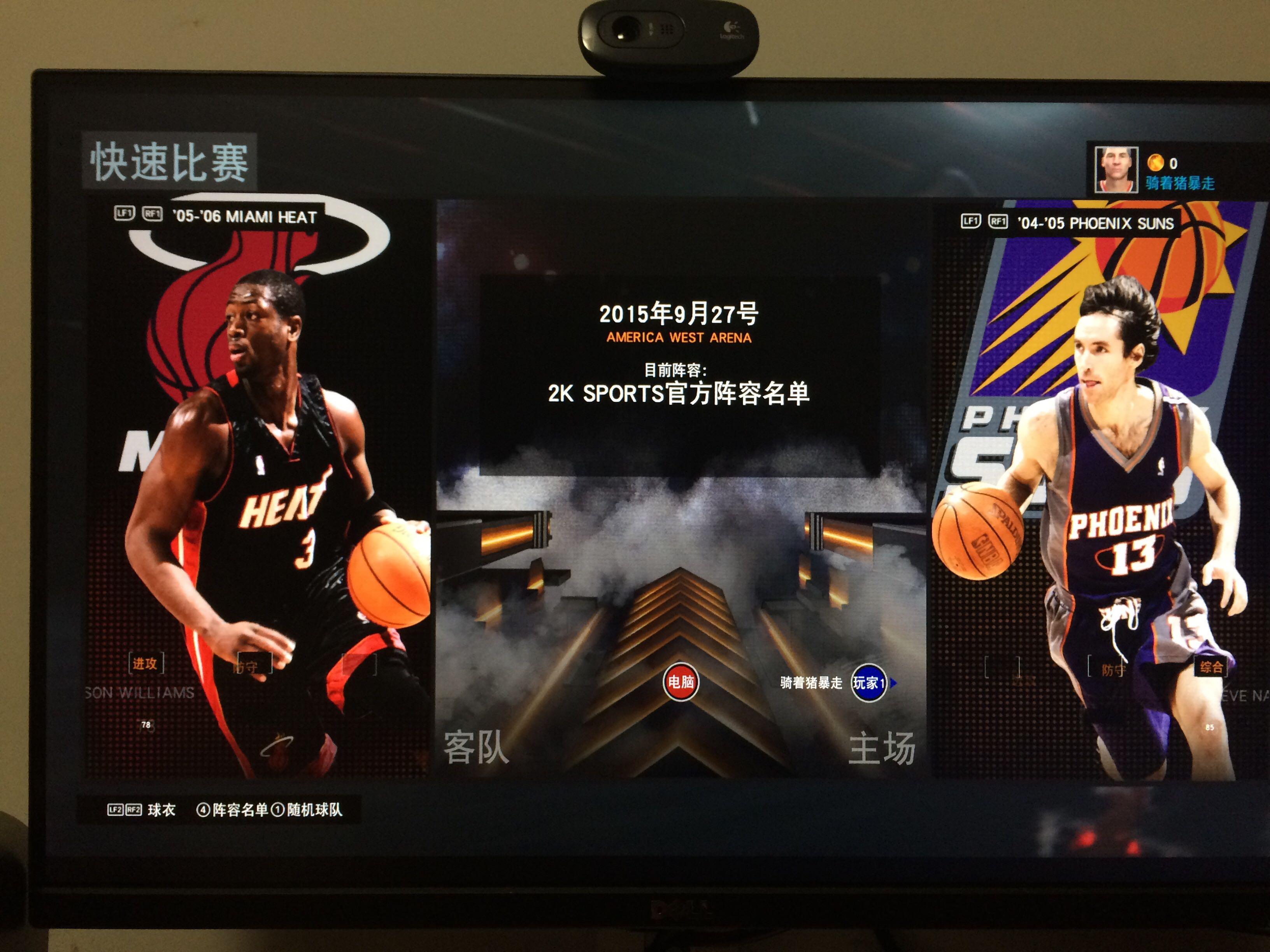 都体：皇马已经关注里奇三年，曼城也可能在冬窗报价求购